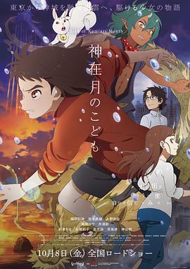 花季传媒高清版