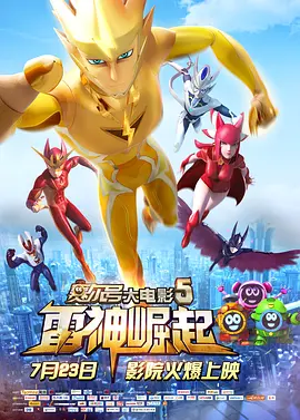 花季传媒高清版